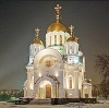 Религиозные учреждения в Ижевске