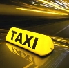 Такси в Ижевске